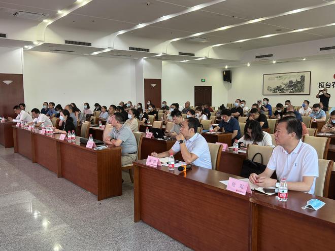 山東淄博桓臺縣優(yōu)質(zhì)中小企業(yè)政策宣貫會(huì)議順利召開，精準(zhǔn)服務(wù)賦能企業(yè)成長
